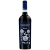 Valpolicella Superiore DOC Rocolo<br> Piccoli Winery