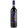 Rosso di Montalcino DOC, 2023 <br>SassodiSole Winery