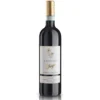 Langhe Nebbiolo DOC Le Margherite, 2024 <br> Ghiga Winery